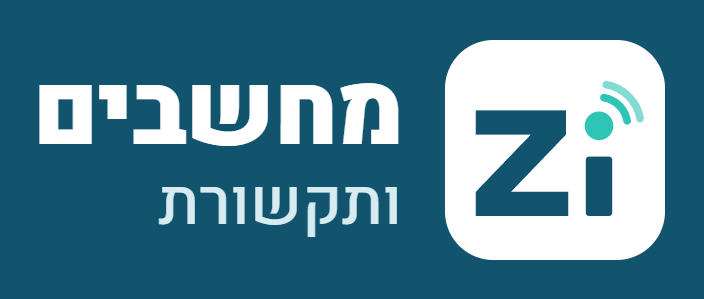 Zi Computers & Communications