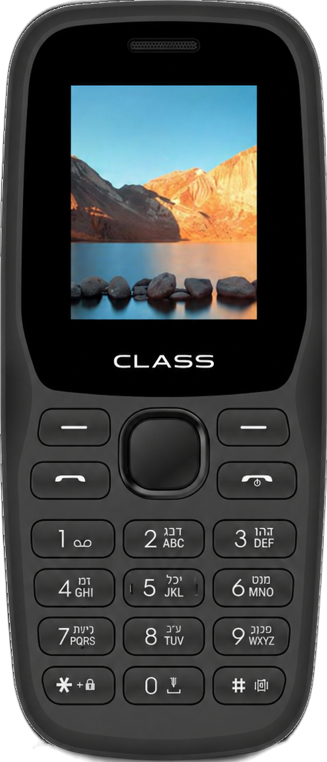 טלפון כשר CLASS של First Phone שחור עם חותמת ועדת הרבנים